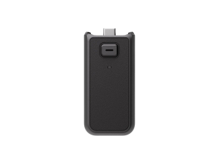 DJI Osmo Pocket 3 rukojeť s baterií