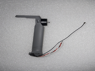 DJI Mini 5 Pro - Rear Arm Module - Left