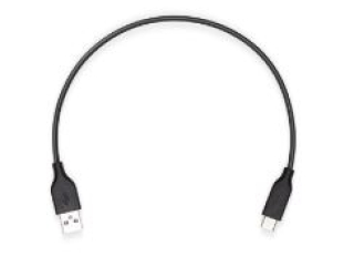 14469-napajeci-kabel