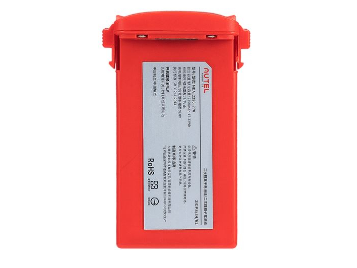 Autel EVO Nano series inteligentní baterie (červená)