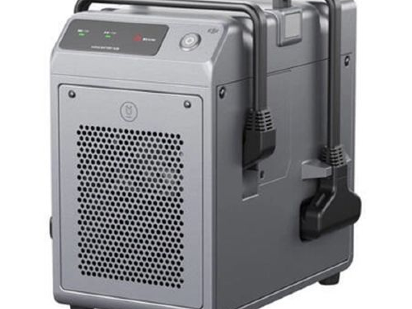 DJI Agras T25 nabíjecí stanice (C8000)