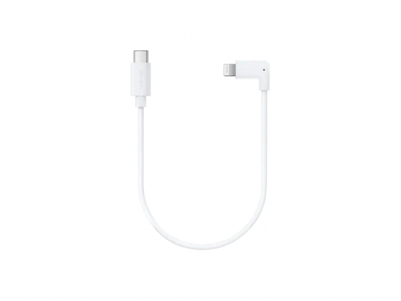 Napájecí Lightning kabel k Insta360 Flow