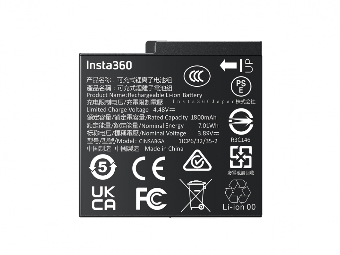 Baterie pro kameru Insta360 Ace Pro 2