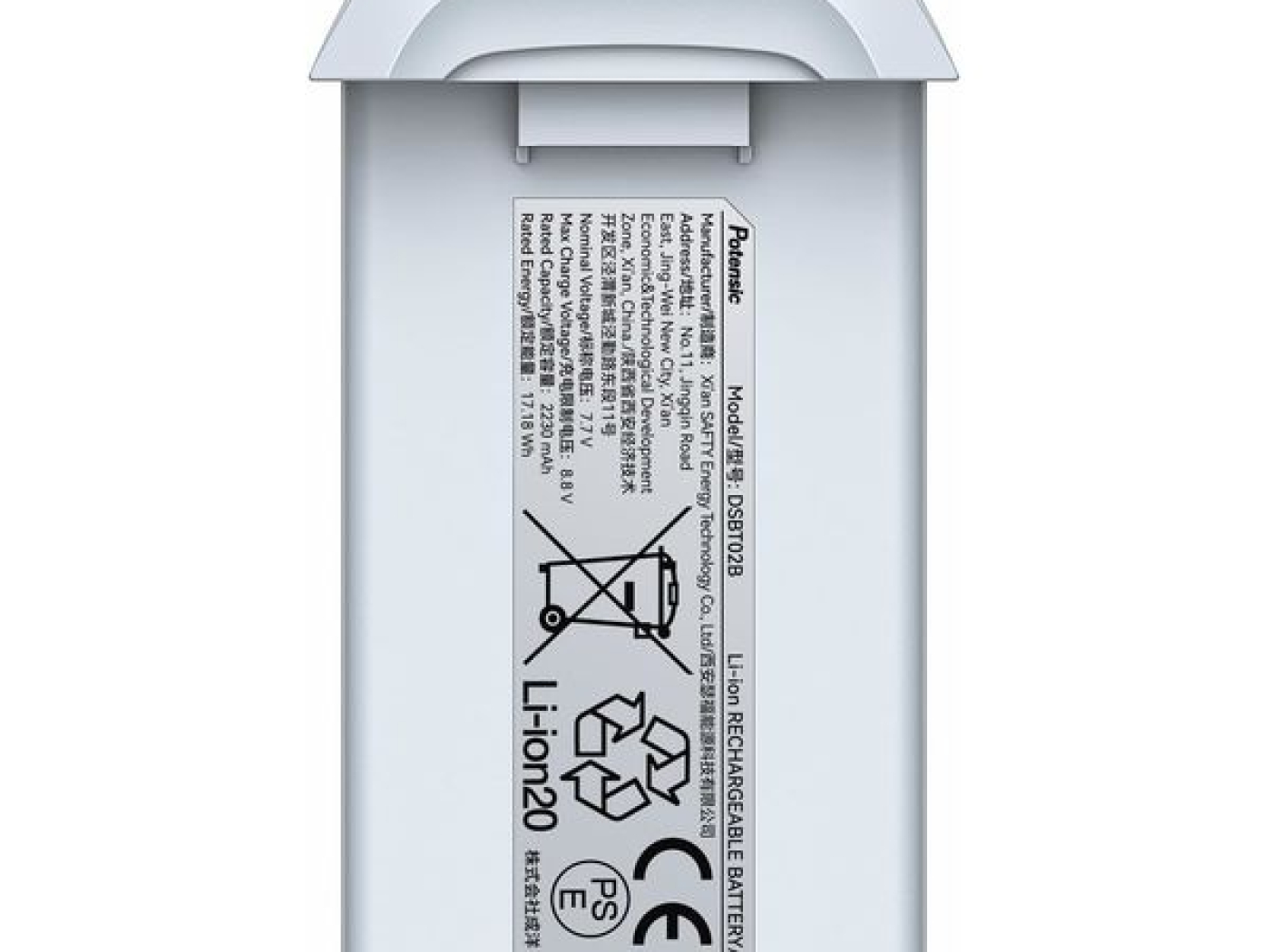 Potensic inteligentní baterie 2500 mAh na dron Atom 2