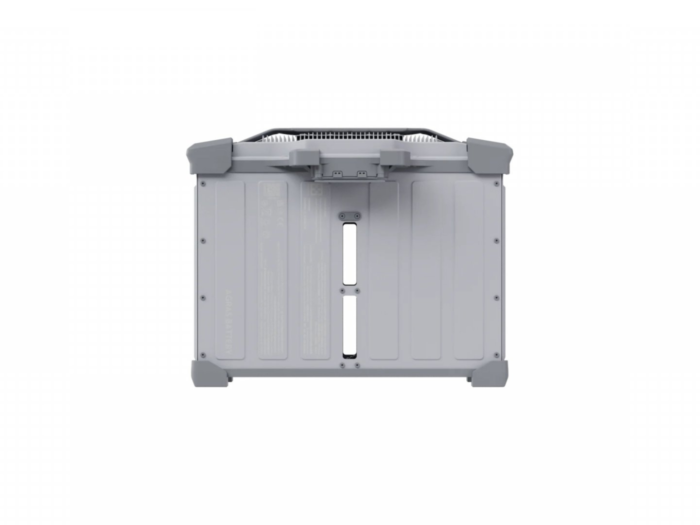 DJI Agras T100 inteligentní baterie DB2160