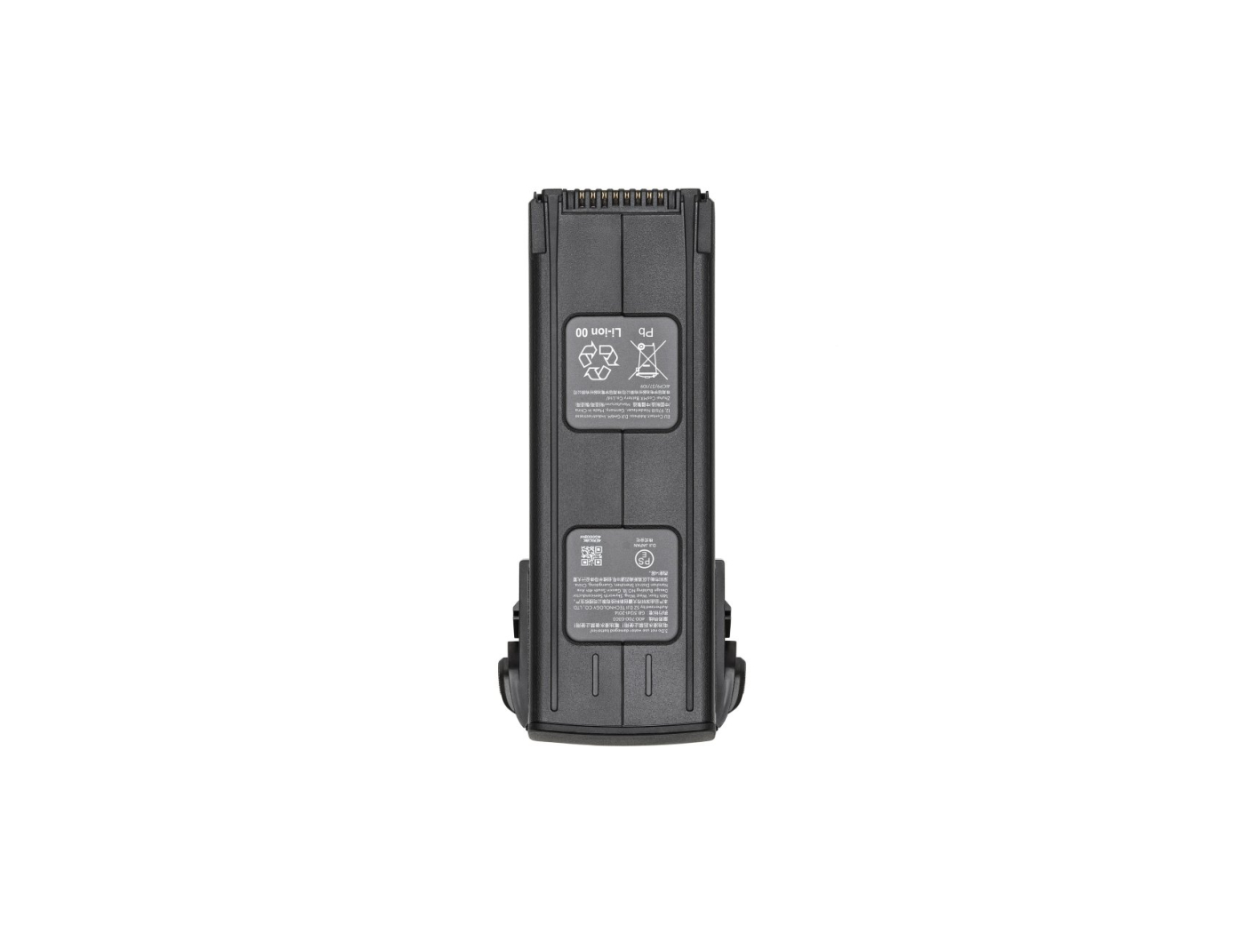 Baterie (EU C1 verze) pro dron DJI Mavic 3 Enterprise Series