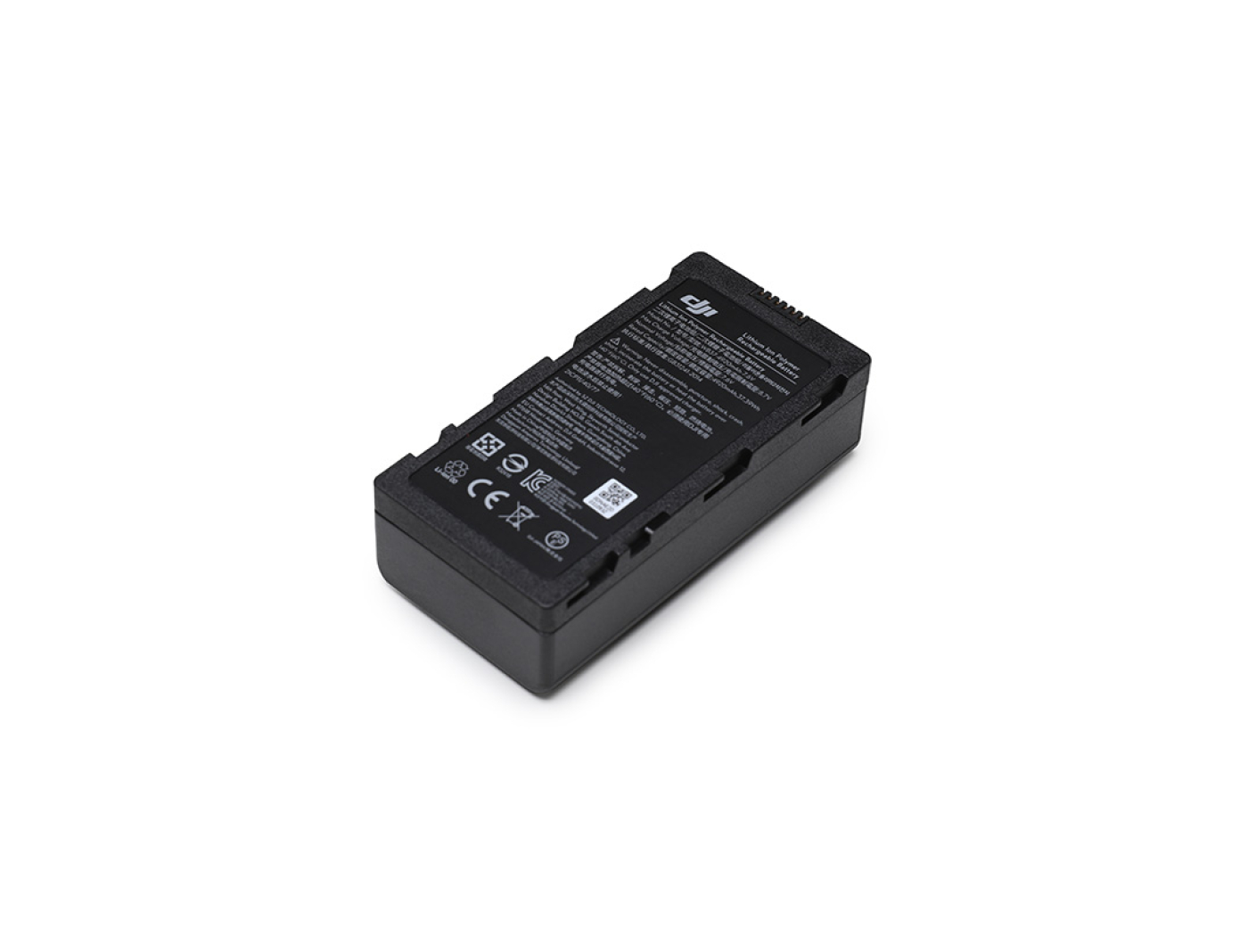 DJI Inteligentní baterie WB37 pro DJI RC Plus / DJI RC Plus 2 Enterprise