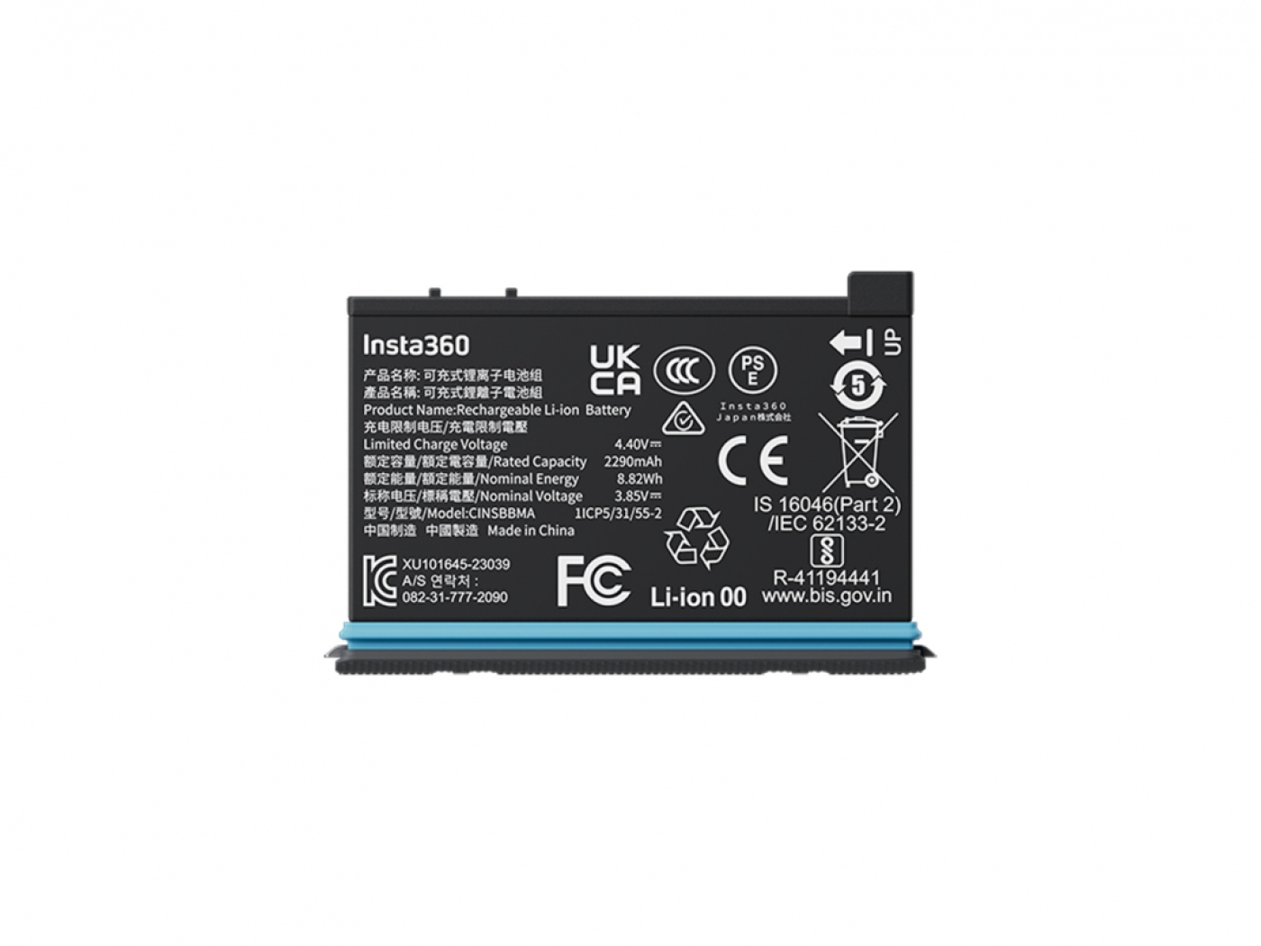 Baterie pro kameru Insta360 X4