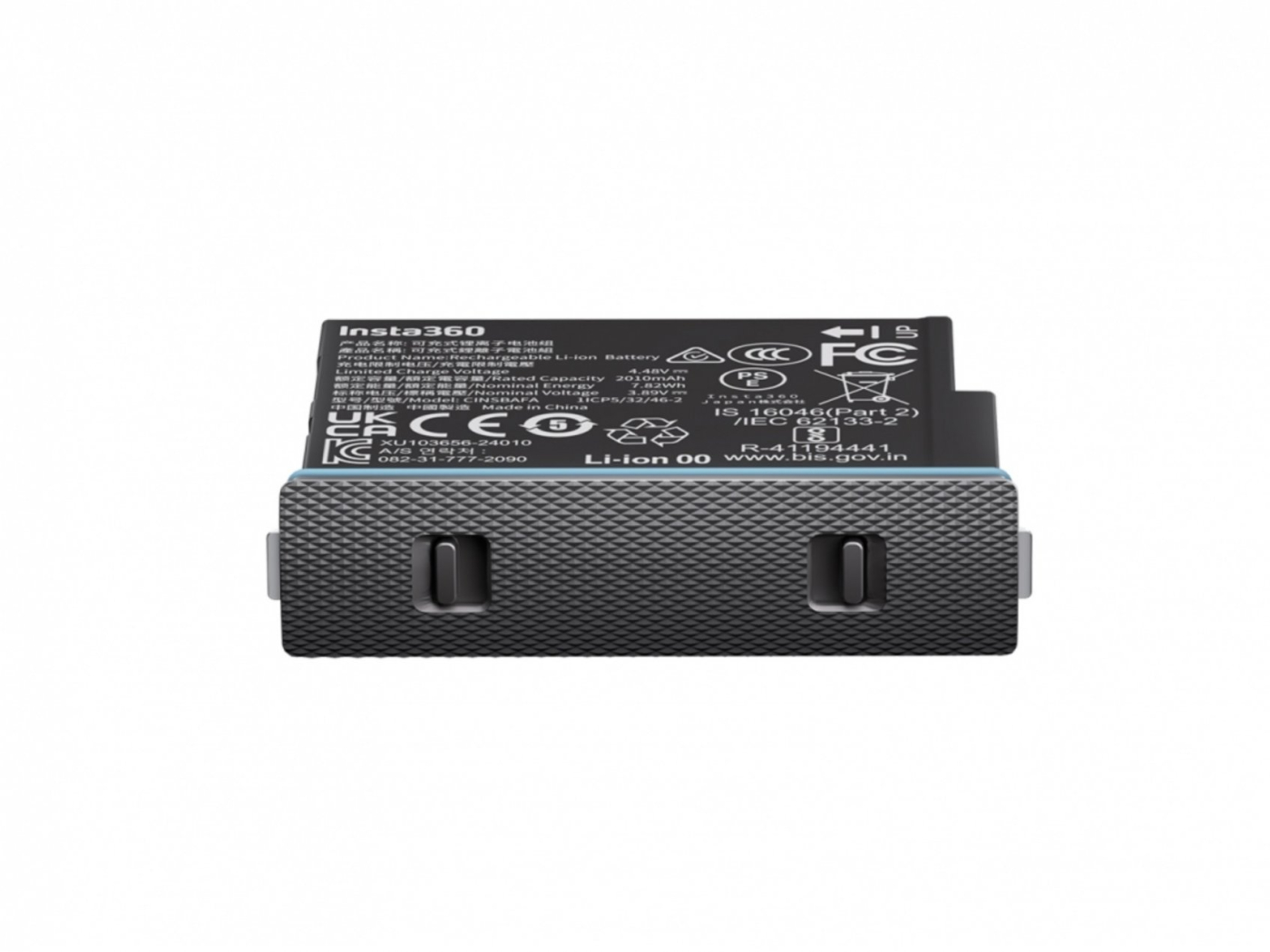 Náhradní baterie pro akční kameru Insta360 X4 Air