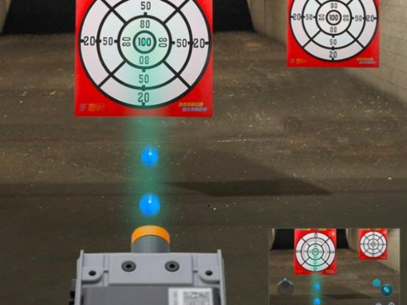 Tréninkové terče k DJI RoboMaster S1