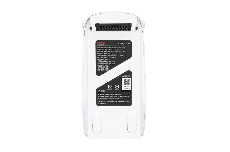 Autel EVO Lite series inteligentní baterie (bílá) 