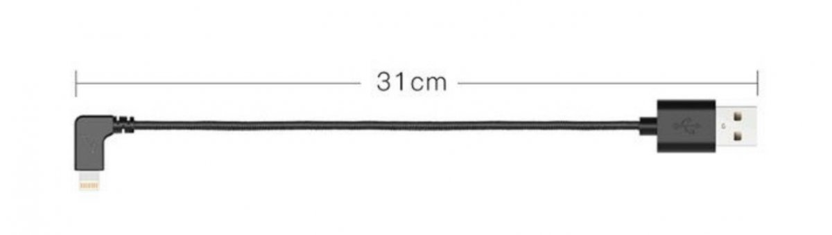 DJI Osmo Mobile 2 nabíjecí kabel (Lightning) 31cm