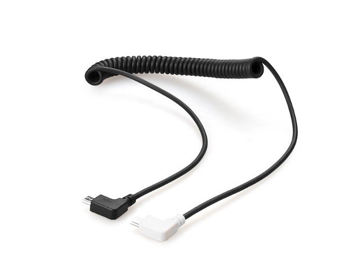 Propojovací kabel Micro USB / Micro USB
