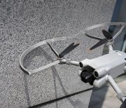 Pgytech ochranné oblouky na dron DJI Mini 3 Pro v praxi