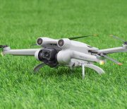 Skládací podvozek na dron DJI Mini 3 z boku