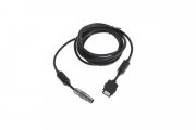 DJI Focus Osmo ProRAW Adaptor Cable (2m)