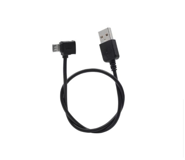 Levně STABLECAM Nabíjecí kabel Micro USB na DJI Osmo Mobile 2 / 3 / 4 / SE a dálkové ovladače DJI Mavic series 1DJ1041