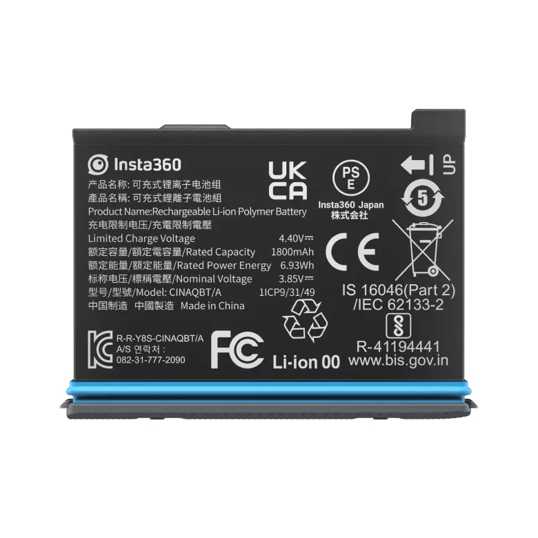 Levně Insta360 X3 inteligentní baterie INST710-01